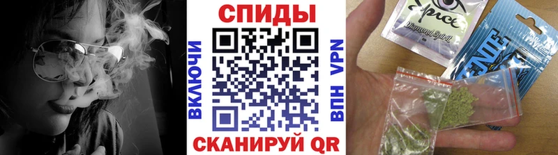 hydra вход цена Барнаул Бутират буратино