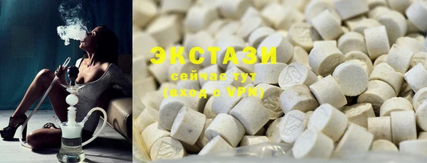 кокаин Абинск