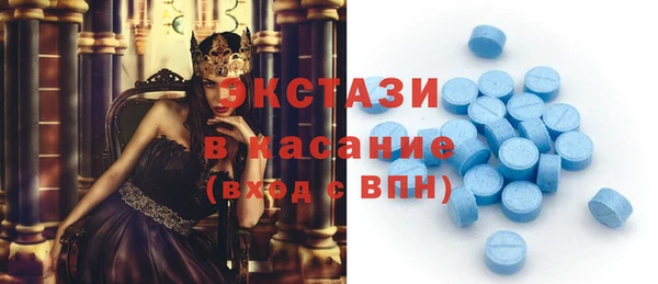 кокаин Абинск