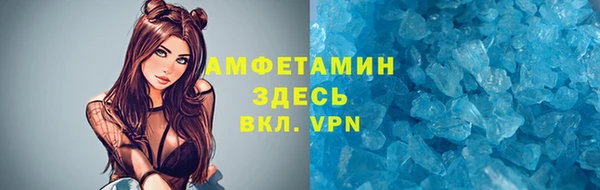 крисы Абаза