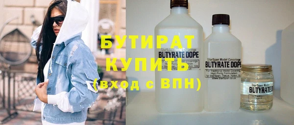 крисы Абаза