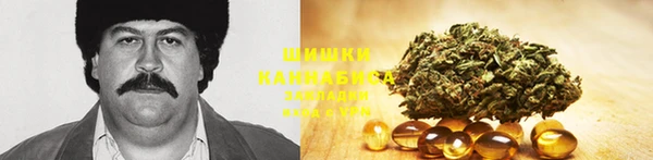 экстази Абдулино