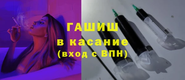 крисы Абаза