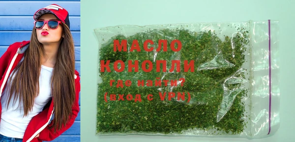 крисы Абаза