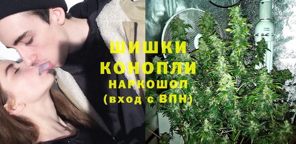 экстази Абдулино