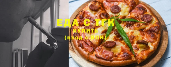 крисы Абаза