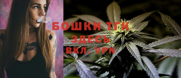 экстази Абдулино