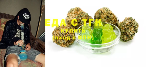 ECSTASY Майский